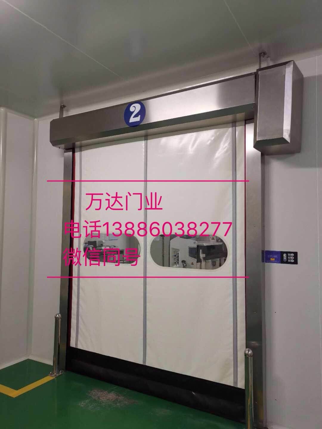 韶关防爆快速门