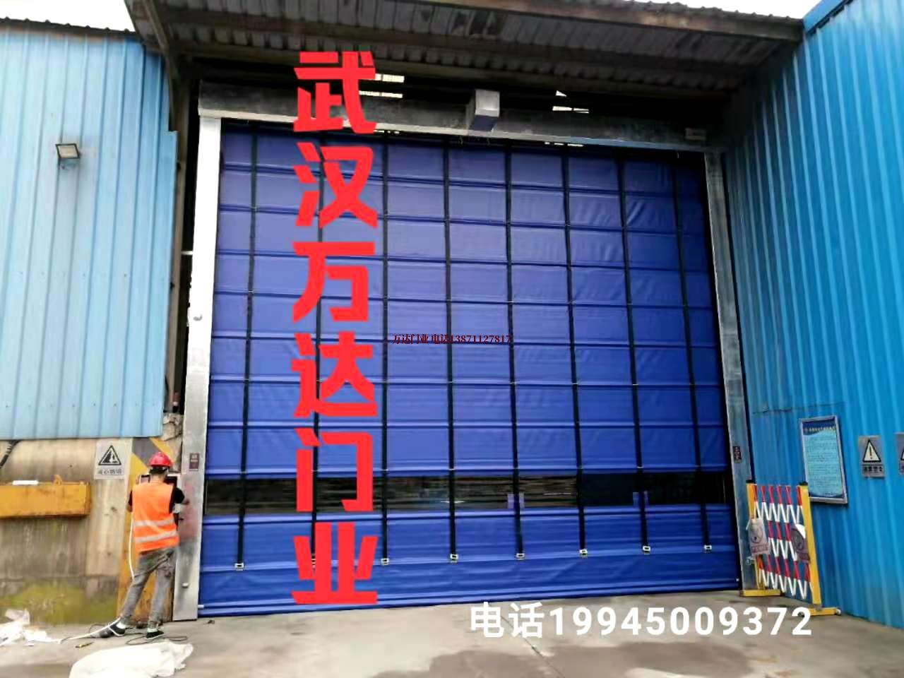 韶关快速卷帘门